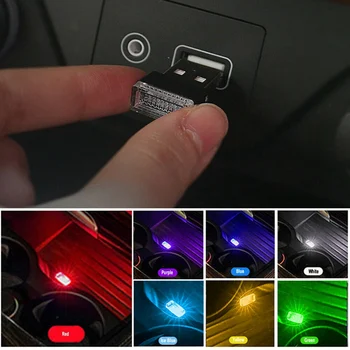 100X USB LED Mini Car Light Неоновая Атмосфера Окружающий Яркий светильник Аксессуары Смешанного светлого Цвета