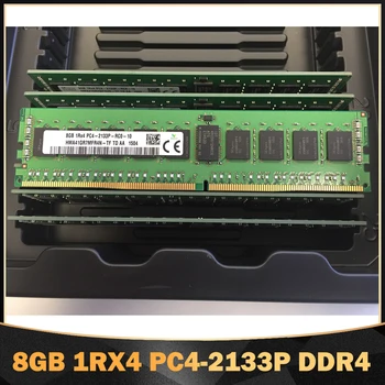1ШТ Оперативная Память 8G 8GB 1RX4 PC4-2133P DDR4 2133 ECC REG Для SK Hynix Серверная Память Высокого Качества