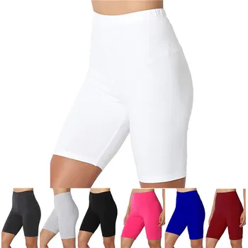 2023 Женские эластичные шорты Повседневные с высокой талией, обтягивающие брюки для фитнеса, Летние однотонные Сексуальные Белые Черные шорты