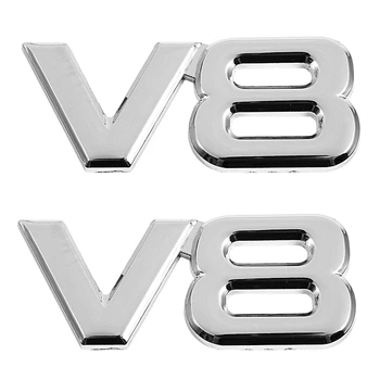 2X 3D серебристый автомобильный мотор V8 Задняя эмблема автомобиля Наклейка на значок наклейка 7.5X3.5 см