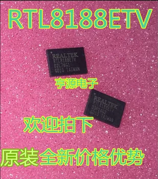 5 шт. оригинальный новый RTL8188 RTL8188ETV планшет Специальный модуль приема сигнала чип