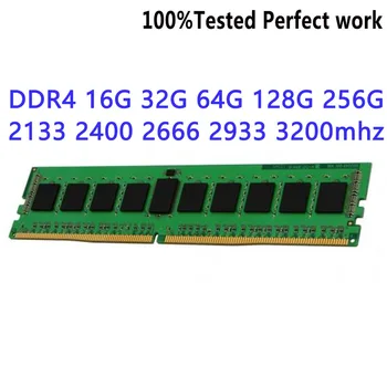 HMA851GS6CJR6N-XNN0 Модуль памяти ПК DDR4 SODIMM 4GB 1RX16 PC4-3200AA RECC 3200 Мбит/с SDP MP