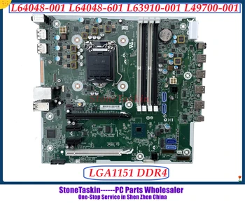 StoneTaskin L64048-001 L64048-601 L63910-001 L49700-001 Для HP Prodesk 600 680 G5 MT Материнская плата Baritone-R Q370 LGA1151 DDR4