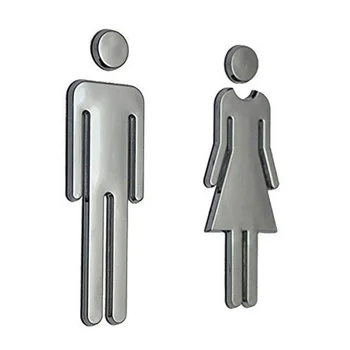 Акриловый символ туалета, мужская и женская вывеска для ванной комнаты унисекс на клейкой основе для отеля, офиса, дома, ресторана Серебристого цвета