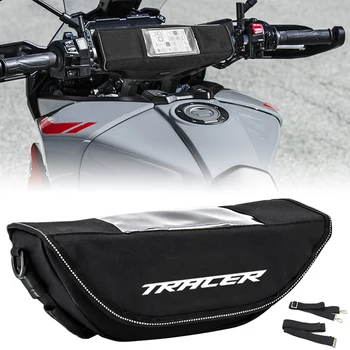 Аксессуары для мотоциклов Водонепроницаемая сумка для хранения на руле, Навигационная Дорожная сумка для Yamaha Tracer 7 9 GT Tracer 700 900 GT MT09 MT07