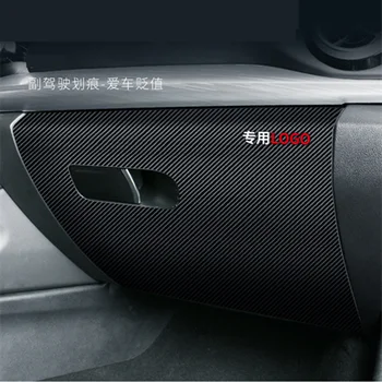 Для Hyundai Tucson 2006-2021 LHD Внутренняя отделка перчаточного ящика автомобиля наклейка с защитой от ударов