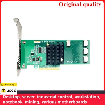Для контроллера ANOL4PE08 Oculink SFF8611-SFF8639 U.2 SSD exp Quad Port 12Gbs PCIe 3.0 X8 (без SSD и кабеля)