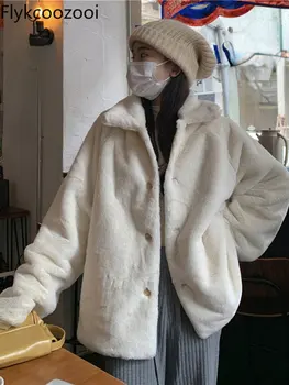 Женское пальто Зимняя Корейская версия 2022 года, Новый Топ с двумя носками спереди и сзади, Толстая Плюшевая теплая куртка с хлопчатобумажной подкладкой, Женская теплая одежда
