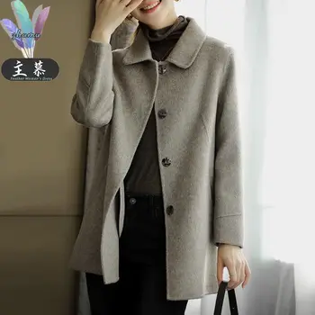 Женское пальто-кардиган 2023, осень / зима, Новое модное свободное повседневное тонкое шерстяное пальто высокого класса с длинным рукавом
