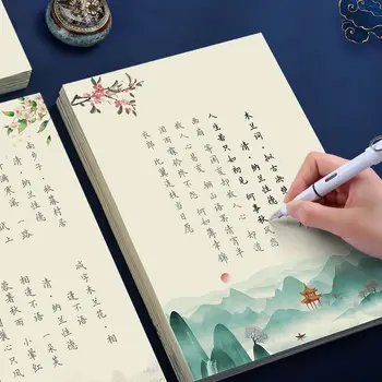 Занхуа Сяокай практикует обычный сценарий, твердый шрифт, древняя поэзия, слова для питья, красивый духовный текст