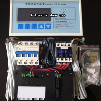 Контроллер индукционного душа Аксессуары для электронной Блокировки кондиционера Голосовое управление