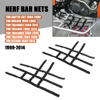 Мотоциклетные сетки Nerf Bar из Водонепроницаемого нейлона для квадроциклов Для Polaris Для Pred ДЛЯ Suzuki LTZ400 Для 2003-2006 Polaris Predator 500