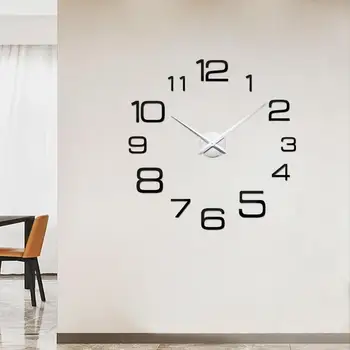 Напоминающие время, легко читаемые настенные часы без рамки, декор гостиной