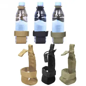 новая тактическая сумка-клетка для бутылок, военная армейская походная походная охотничья бутылка для воды, поясная сумка-клетка для бутылок, чехол для переноски