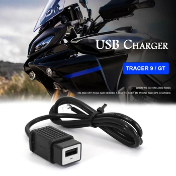 Новый USB-Разъем Для Yamaha Tracer 9/GT 2021-2022 Аксессуары Для Мотоциклов Зарядное Устройство Водонепроницаемая Поддержка Мобильного Телефона Tracer9 TRACER 9