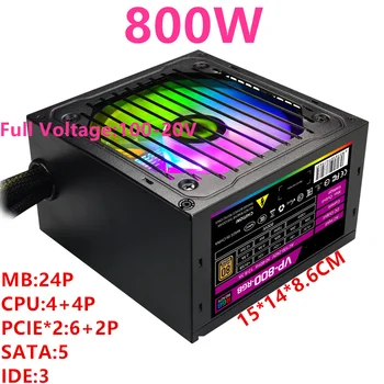 Новый Оригинальный блок питания для GameMax Game Mute Источник питания 800 Вт 700 Вт 600 Вт 500 Вт 450 Вт Источник питания VP-800-RGB VP-700-RGB VP-600/500-RGB