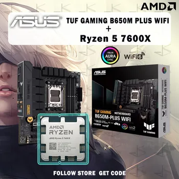 Новый процессор AMD Ryzen 5 7600X R5 7600X + материнская плата ASUS TUF GAMING B650M PLUS WIFI Micro ATX AMD B650 слот для памяти DDR5 AM5 motherboa