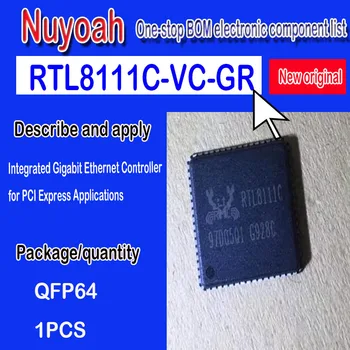 Оригинальное точечное Применение чипа сетевой карты RTL8111C-VC-GR QFN-64 SMD RTL8111C PCI Express с контроллером Gigabit Ethernet