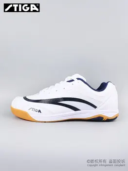 Оригинальные кроссовки для настольного тенниса Stiga, новое поступление для детей, мальчиков и девочек, спортивные кроссовки для пинг-понга CS45