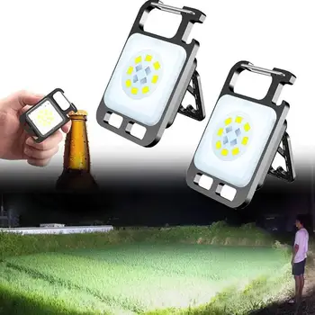 Перезаряжаемый брелок-фонарик Многофункциональный COB Light с 4 режимами освещения Открывалка для бутылок Кемпинг Пешие прогулки Бег на открытом воздухе