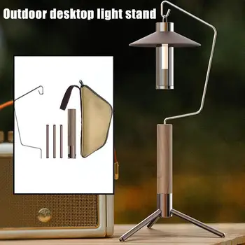Портативная походная подвесная стойка, походный светильник, настольная подставка для фонаря GoalZero Blackdog, подвесная подставка, складная подставка для лампы X7L0