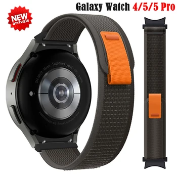 Ремешок Trail loop Для Samsung Galaxy Watch 5 5Pro 45 мм 40 мм 44 мм ремешок спортивный нейлоновый браслет Galaxy Watch 4/4 Classic 46 мм 42 мм