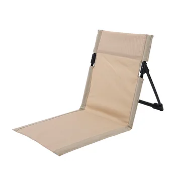 Сверхлегкий Открытый складной пляжный стул для кемпинга легкий одноместный стул для кемпинга портативный стул для отдыха ravel all-in-one backrest