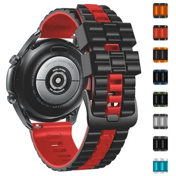Силиконовый Ремешок для Samsung Galaxy Watch 3 45 мм/Galaxy Watch 46 мм/Gear S3 Classic/Frontier 22 мм Ремешок Аксессуары для Браслетов