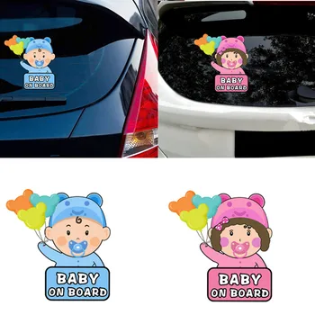 Симпатичные мальчик и девочка с воздушным шаром, малыш на борту, Красочная наклейка для стайлинга автомобилей, оконный бампер, Дети в автомобиле, Предупреждающая наклейка, украшение